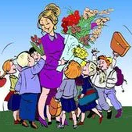 День Дошкольного работника и День Учителя