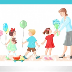 Афиша: день дошкольного работника