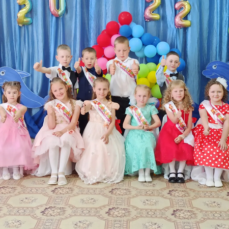 Выпускной 2022