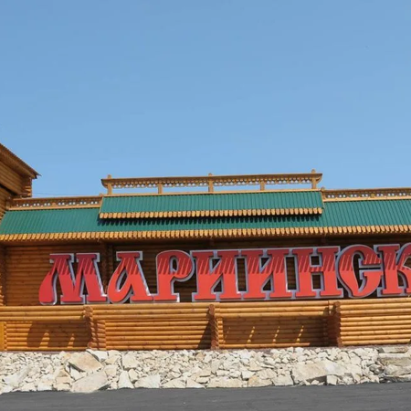 акция 600 дней до 300-летия Мариинска